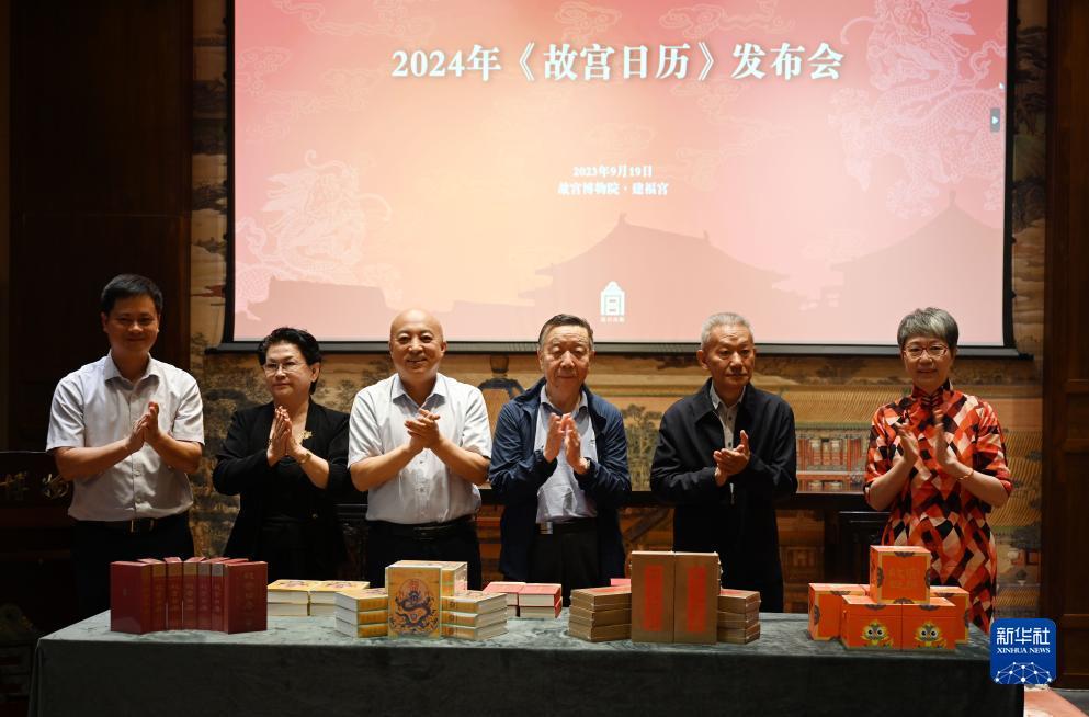百万捕鱼红包版
